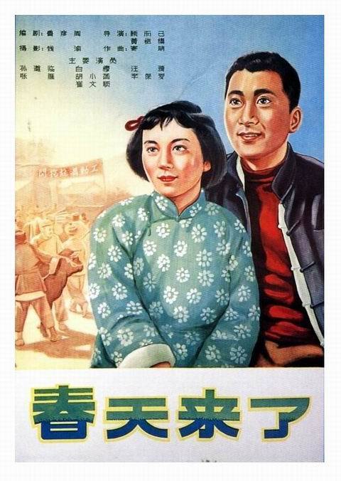 做假的质量体系认证证书